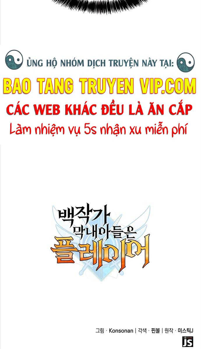 Con trai út của bá tước là một người chơi chapter 19 - Upload bởi truyensieuhay.com