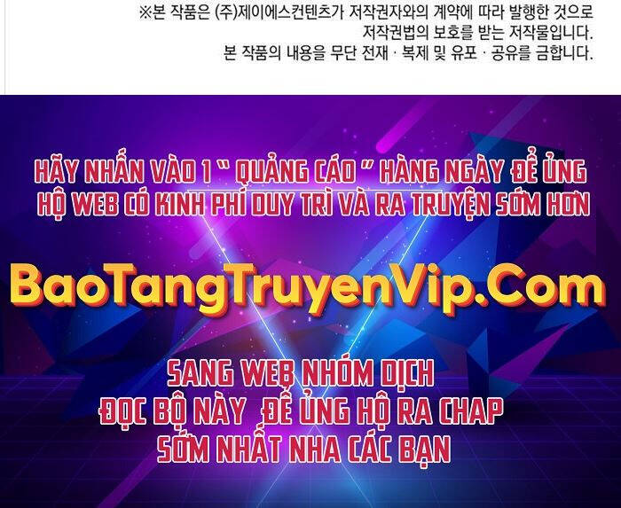 Con trai út của bá tước là một người chơi chapter 19 - Upload bởi truyensieuhay.com