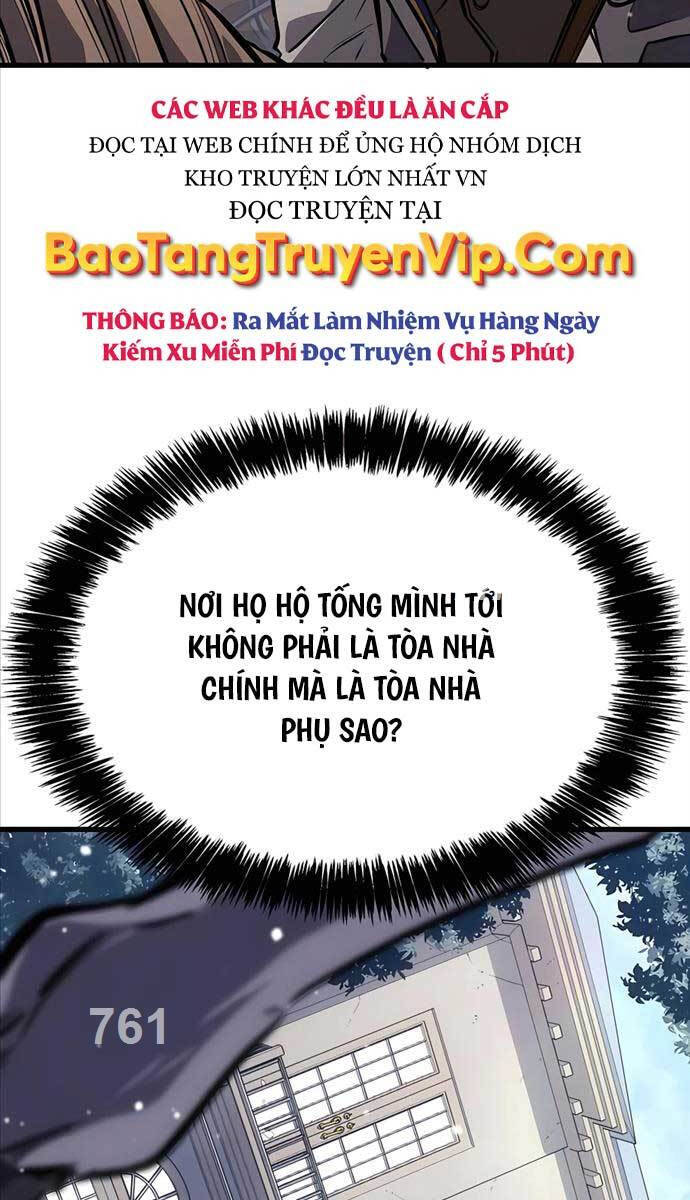 Con trai út của bá tước là một người chơi chapter 19 - Upload bởi truyensieuhay.com
