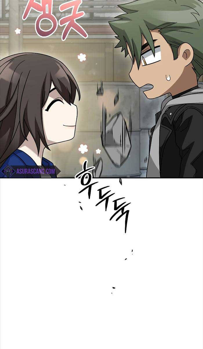 Người mới này quá mạnh chapter 71 - Upload bởi truyensieuhay.com