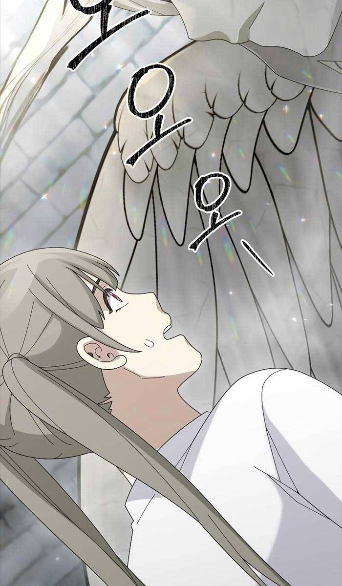 Người mới này quá mạnh chapter 71 - Upload bởi truyensieuhay.com