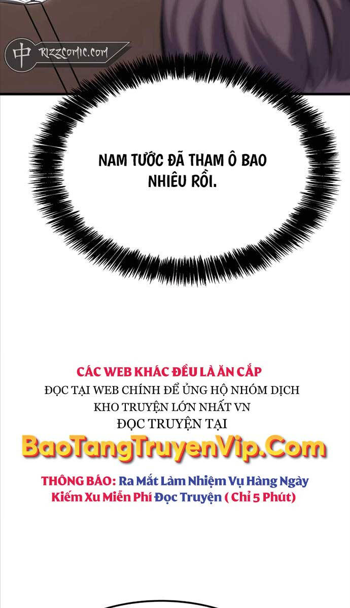 Con trai út của bá tước là một người chơi chapter 20 - Upload bởi truyensieuhay.com
