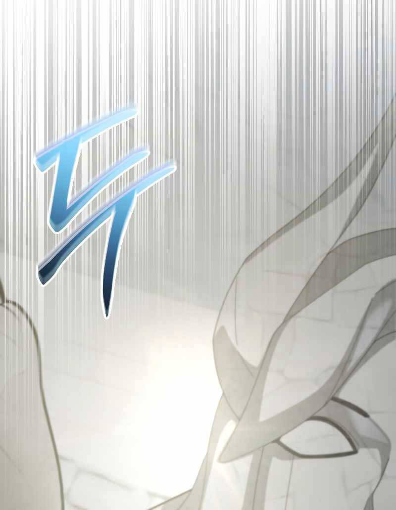 Người mới này quá mạnh chapter 72 - Upload bởi truyensieuhay.com