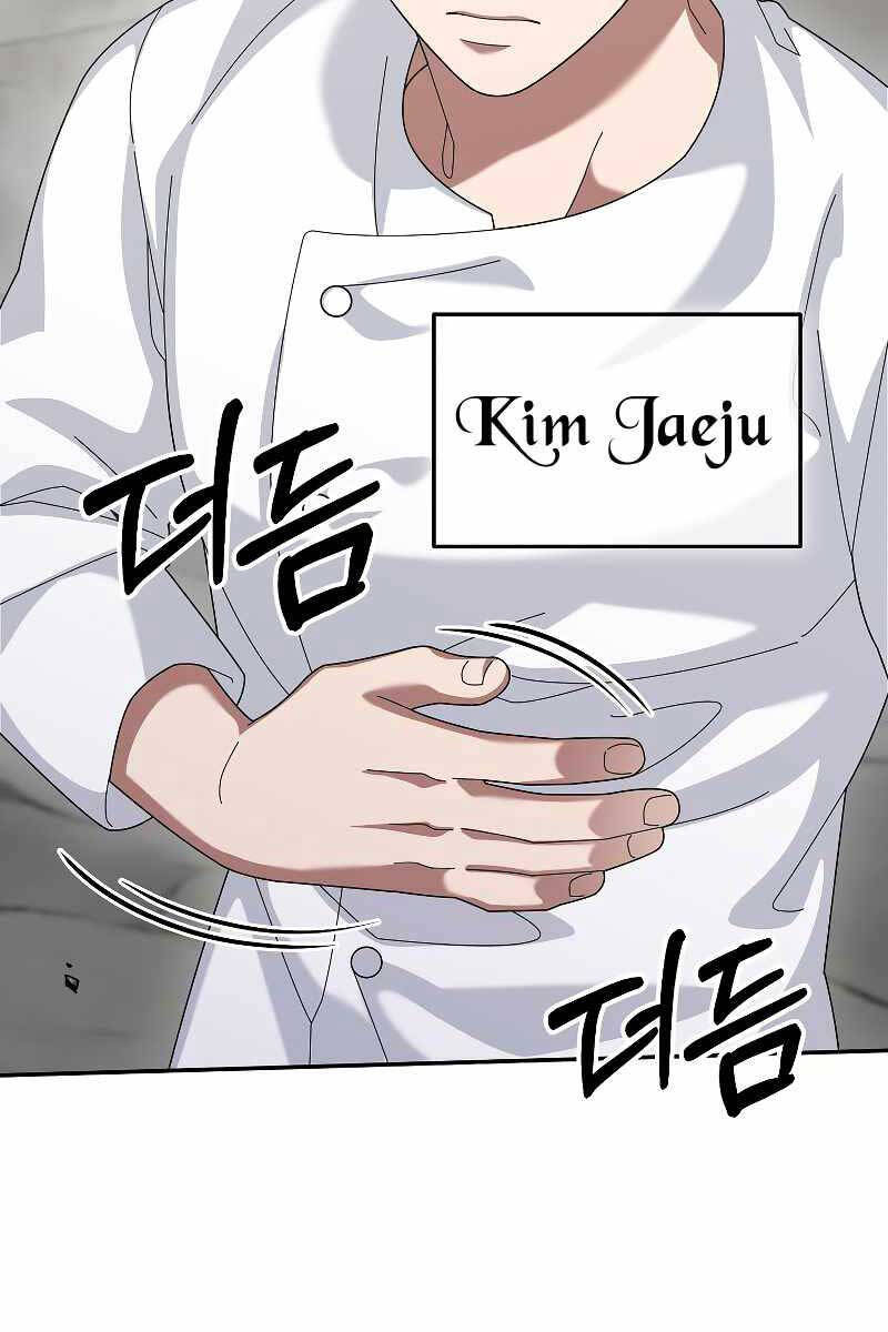Người mới này quá mạnh chapter 72 - Upload bởi truyensieuhay.com