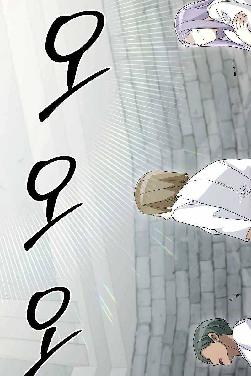 Người mới này quá mạnh chapter 72 - Upload bởi truyensieuhay.com