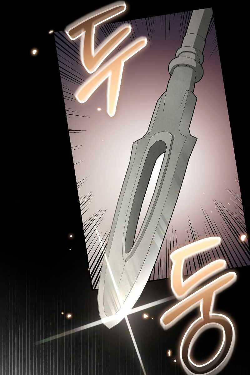 Người mới này quá mạnh chapter 72 - Upload bởi truyensieuhay.com