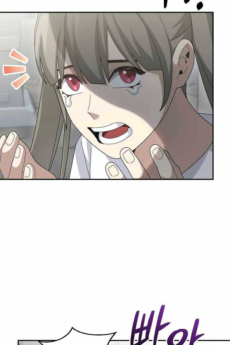 Người mới này quá mạnh chapter 72 - Upload bởi truyensieuhay.com