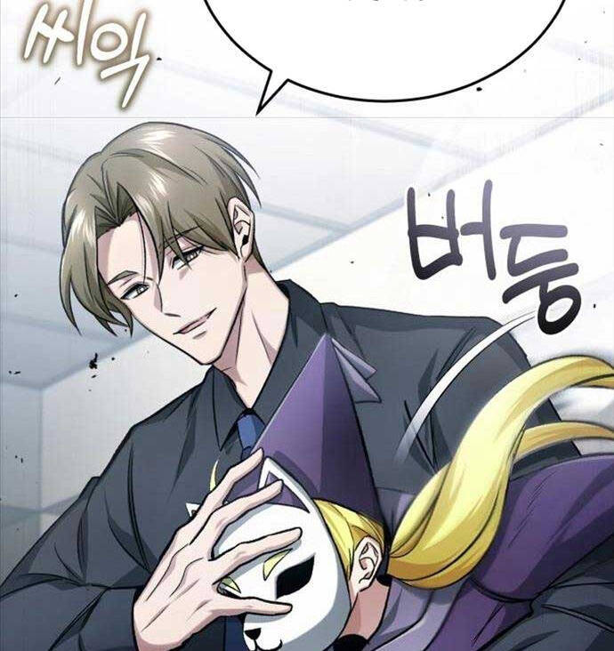 Hồi quy giả về hưu chapter 17 - Upload bởi truyensieuhay.com