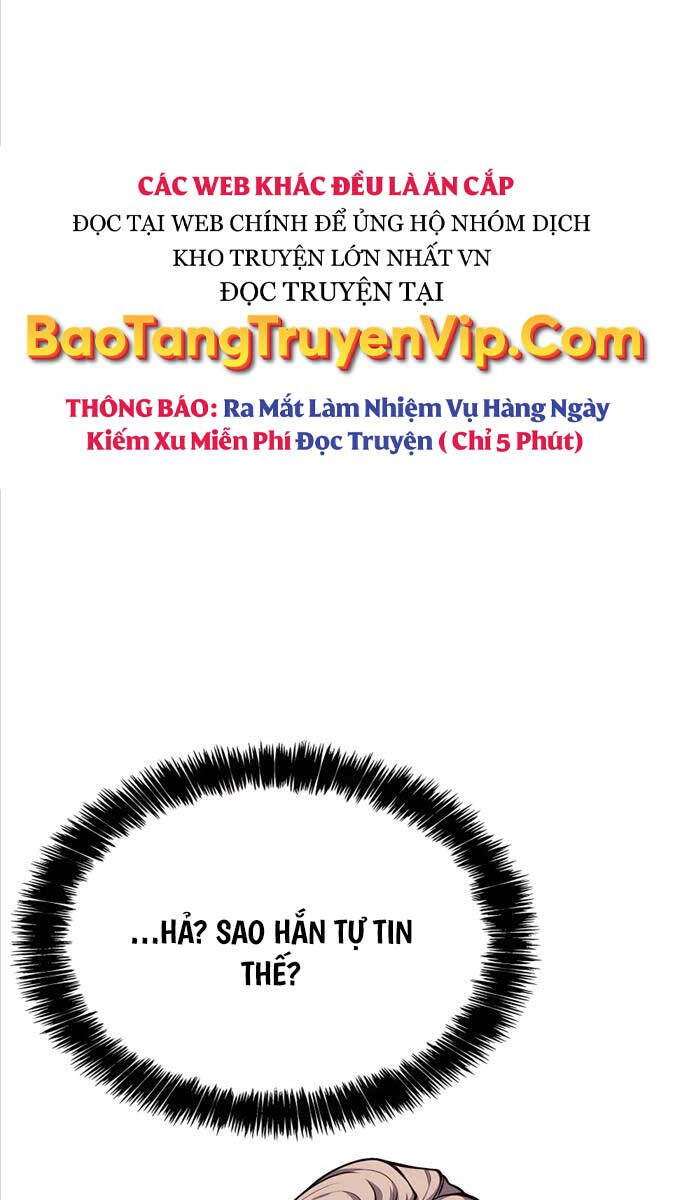 Con trai út của bá tước là một người chơi chapter 21 - Upload bởi truyensieuhay.com