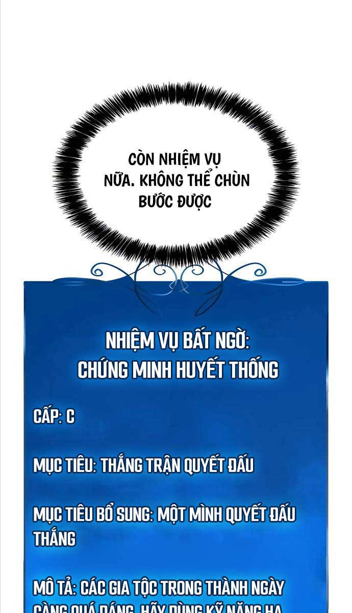 Con trai út của bá tước là một người chơi chapter 21 - Upload bởi truyensieuhay.com