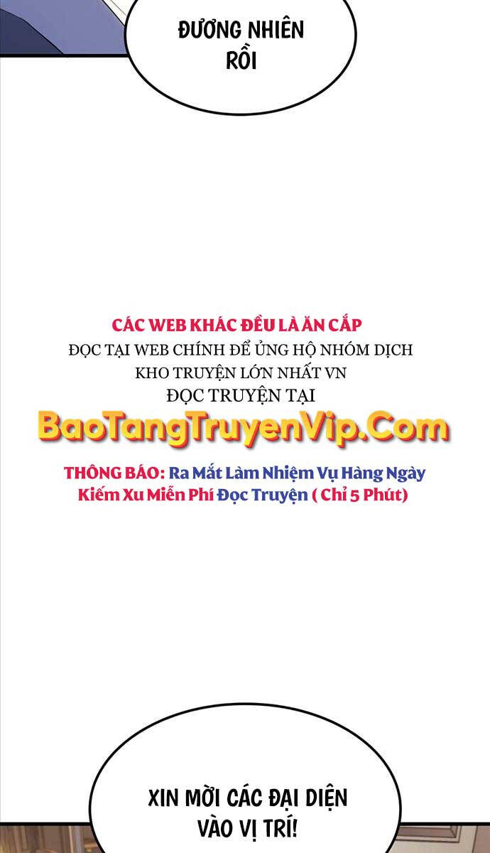 Con trai út của bá tước là một người chơi chapter 21 - Upload bởi truyensieuhay.com