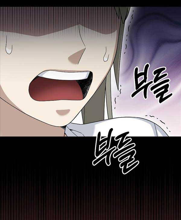 Người mới này quá mạnh chapter 73 - Upload bởi truyensieuhay.com
