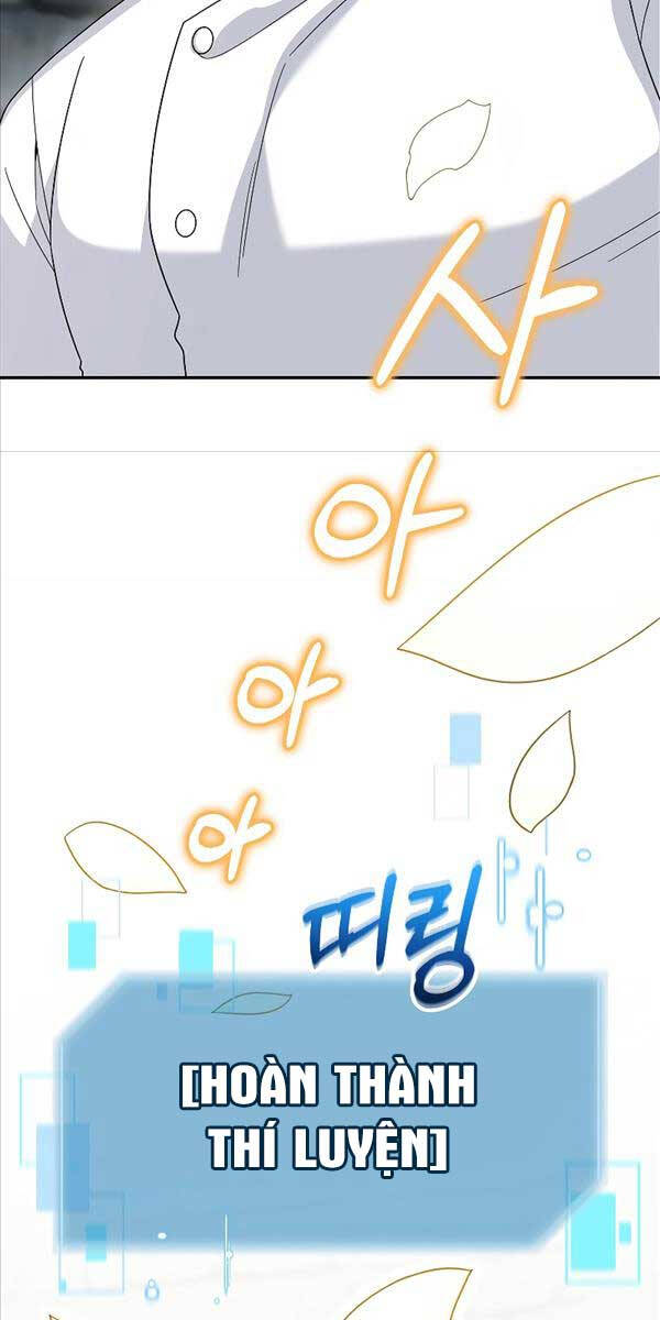 Người mới này quá mạnh chapter 73 - Upload bởi truyensieuhay.com