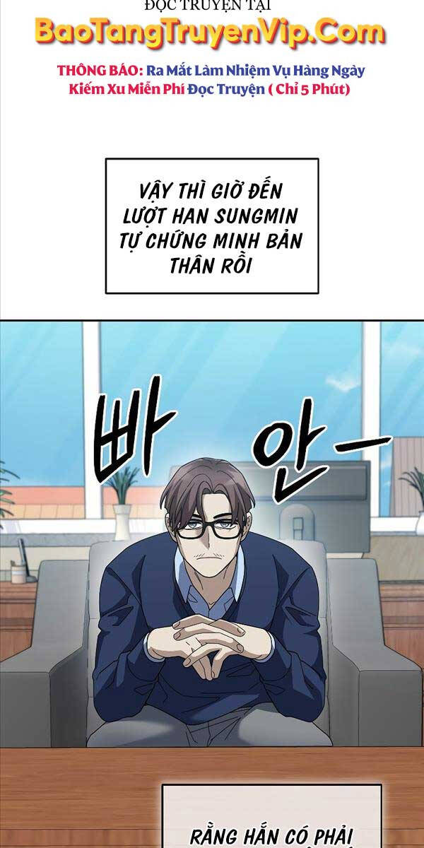 Người mới này quá mạnh chapter 74 - Upload bởi truyensieuhay.com