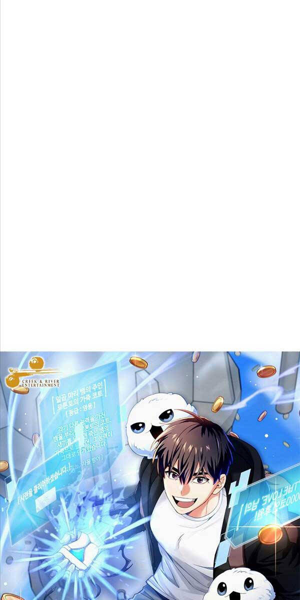 Người mới này quá mạnh chapter 74 - Upload bởi truyensieuhay.com