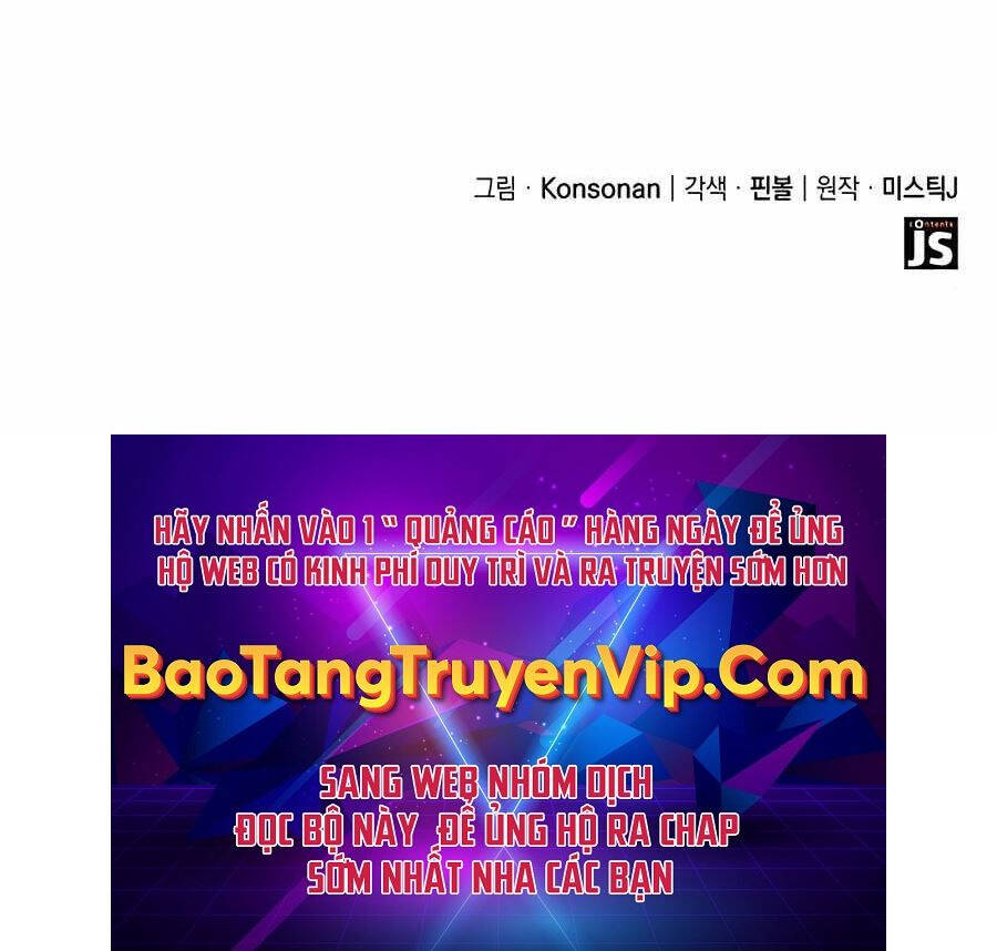 Con trai út của bá tước là một người chơi chapter 22 - Upload bởi truyensieuhay.com