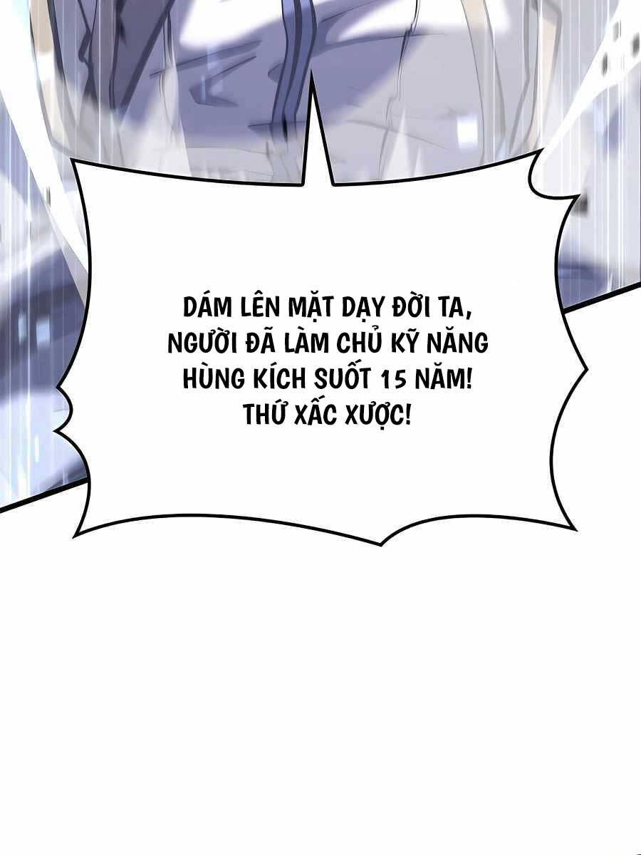 Con trai út của bá tước là một người chơi chapter 22 - Upload bởi truyensieuhay.com