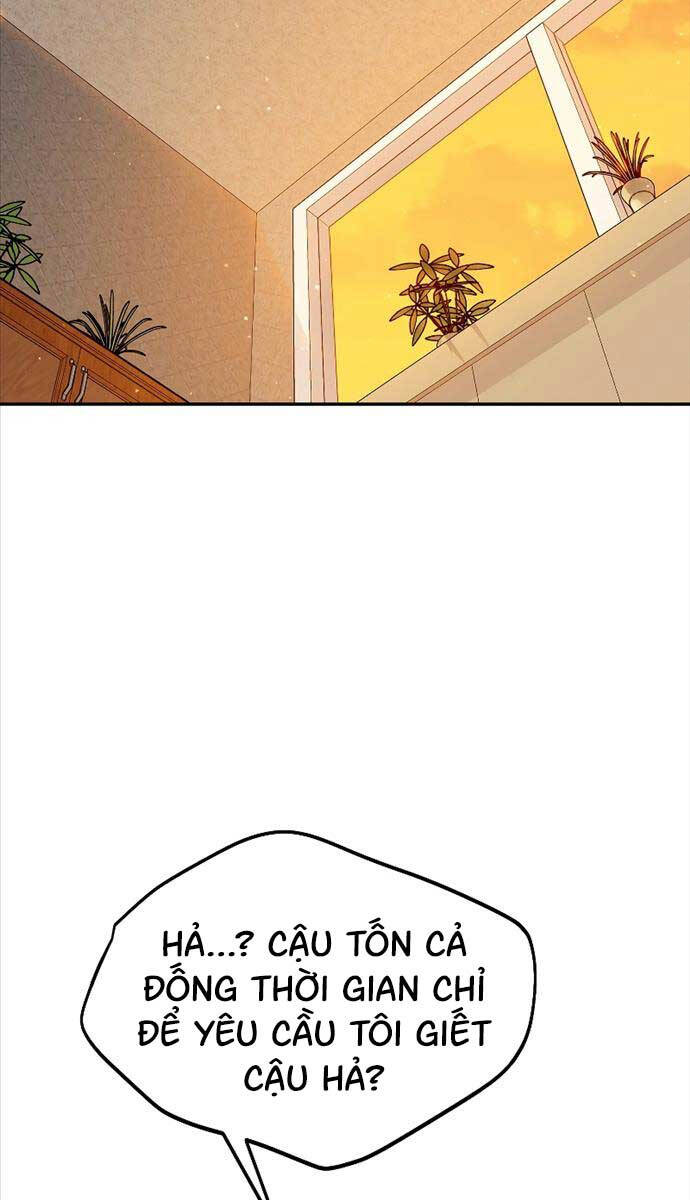 Người mới này quá mạnh chapter 75 - Upload bởi truyensieuhay.com