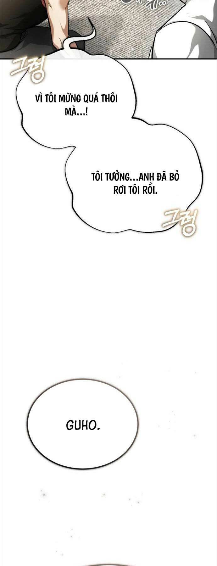 Hồi quy giả về hưu chapter 19 - Upload bởi truyensieuhay.com