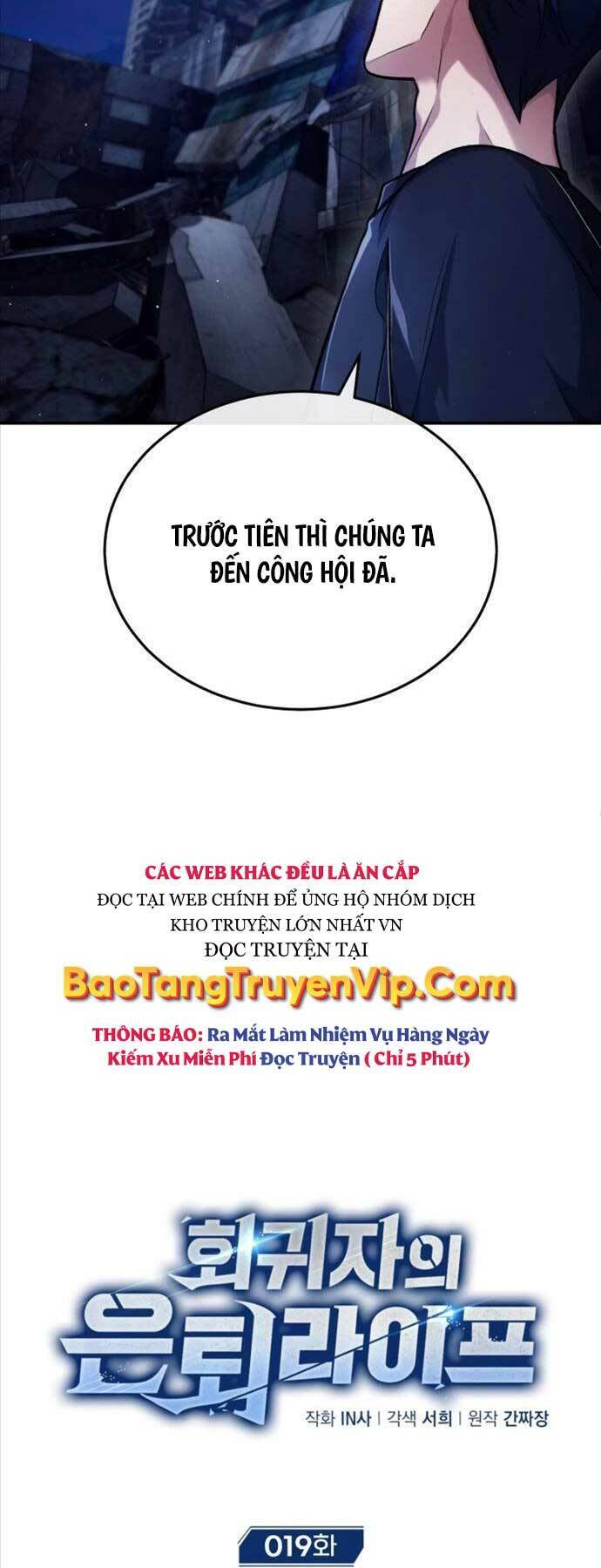 Hồi quy giả về hưu chapter 19 - Upload bởi truyensieuhay.com