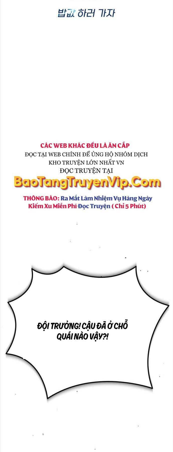 Hồi quy giả về hưu chapter 19 - Upload bởi truyensieuhay.com
