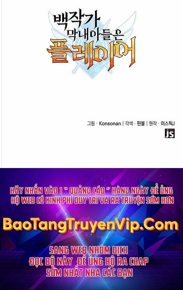 Con trai út của bá tước là một người chơi chapter 23 - Upload bởi truyensieuhay.com