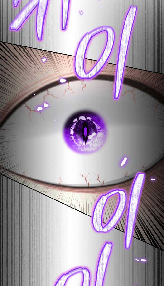 Người mới này quá mạnh chapter 76 - Upload bởi truyensieuhay.com