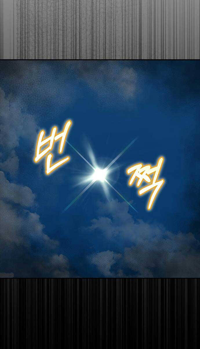 Người mới này quá mạnh chapter 76 - Upload bởi truyensieuhay.com