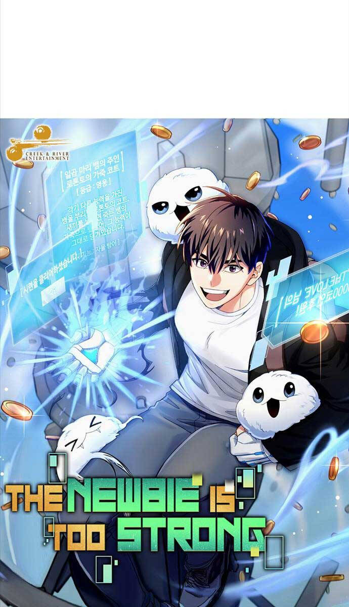 Người mới này quá mạnh chapter 76 - Upload bởi truyensieuhay.com