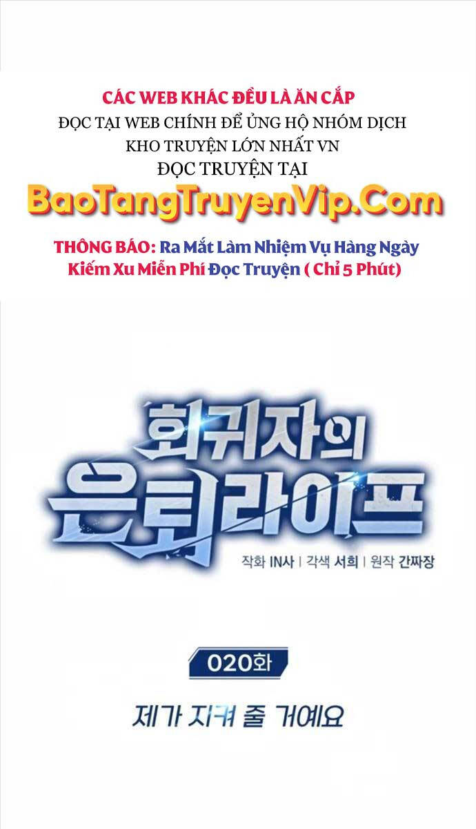 Hồi quy giả về hưu chapter 20 - Upload bởi truyensieuhay.com