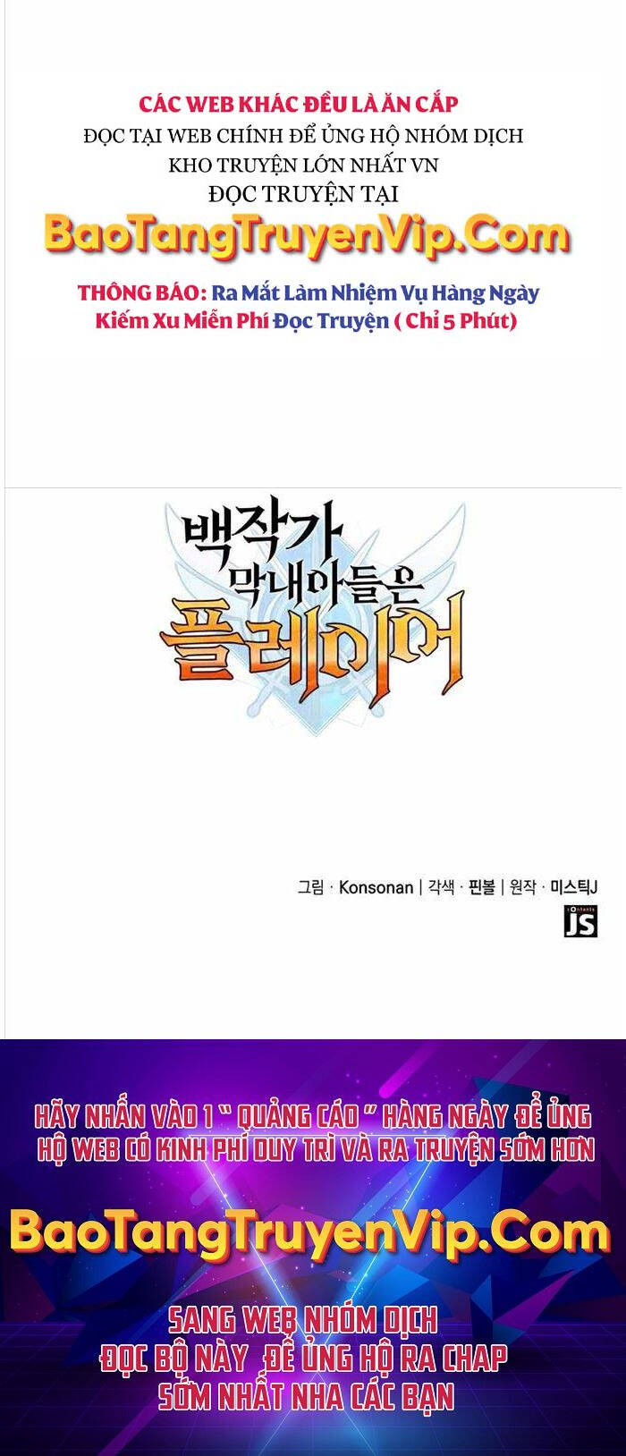 Con trai út của bá tước là một người chơi chapter 24 - Upload bởi truyensieuhay.com