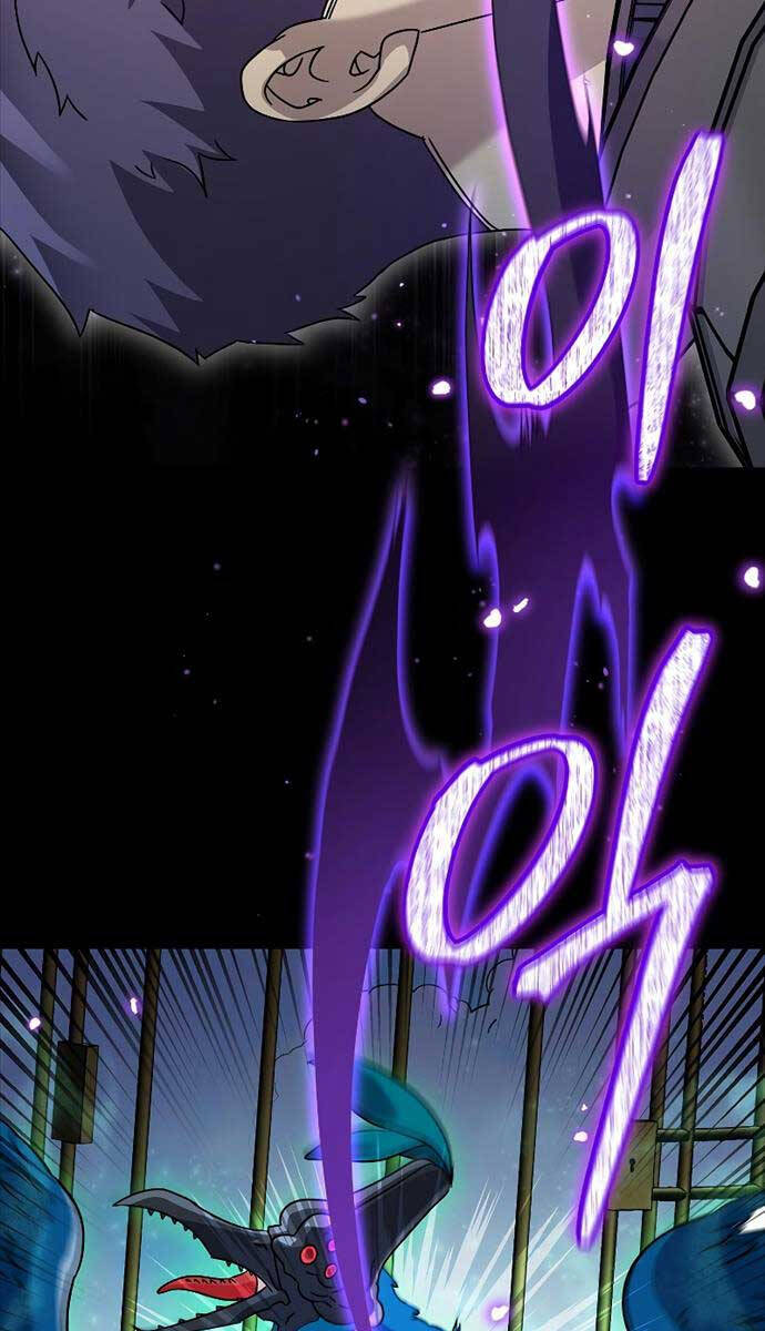 Người mới này quá mạnh chapter 77 - Upload bởi truyensieuhay.com