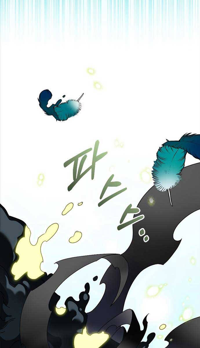 Người mới này quá mạnh chapter 77 - Upload bởi truyensieuhay.com