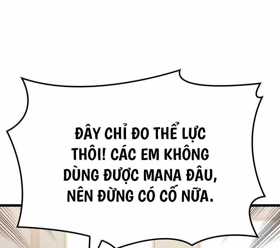 Con trai út của bá tước là một người chơi chapter 25 - Upload bởi truyensieuhay.com