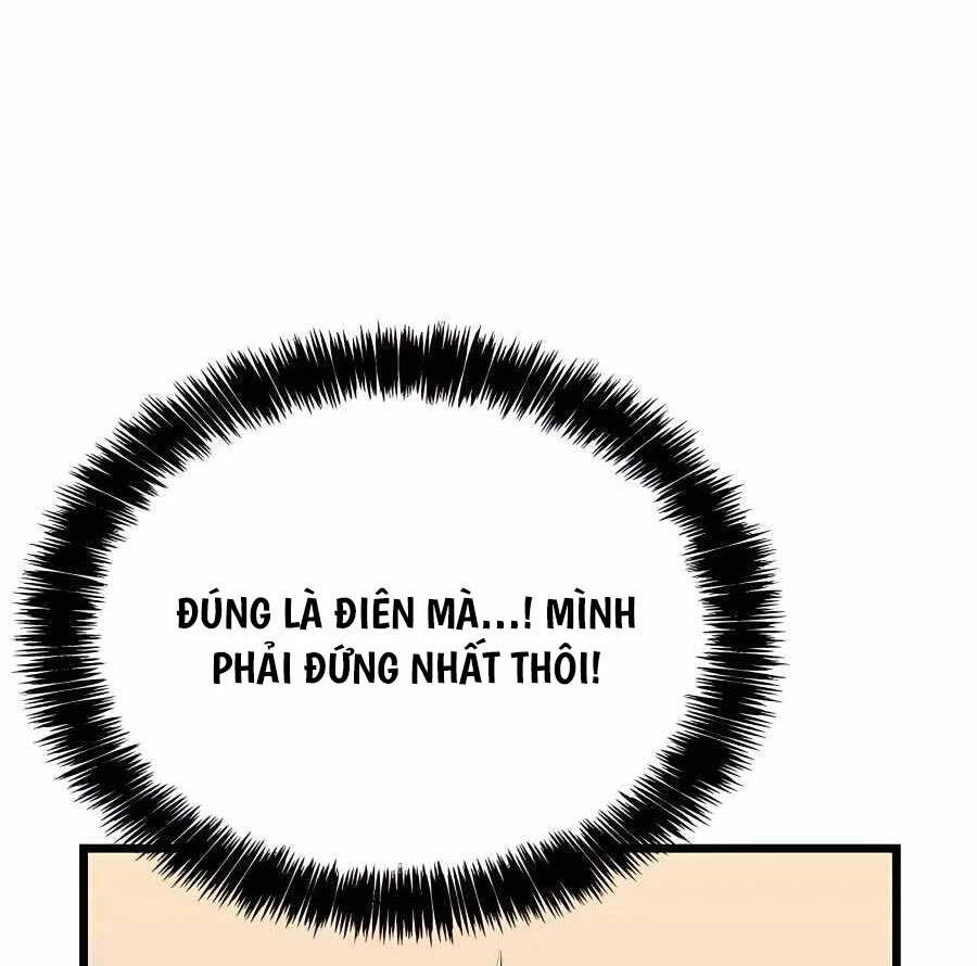 Con trai út của bá tước là một người chơi chapter 25 - Upload bởi truyensieuhay.com
