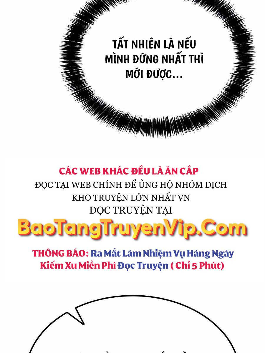Con trai út của bá tước là một người chơi chapter 25 - Upload bởi truyensieuhay.com