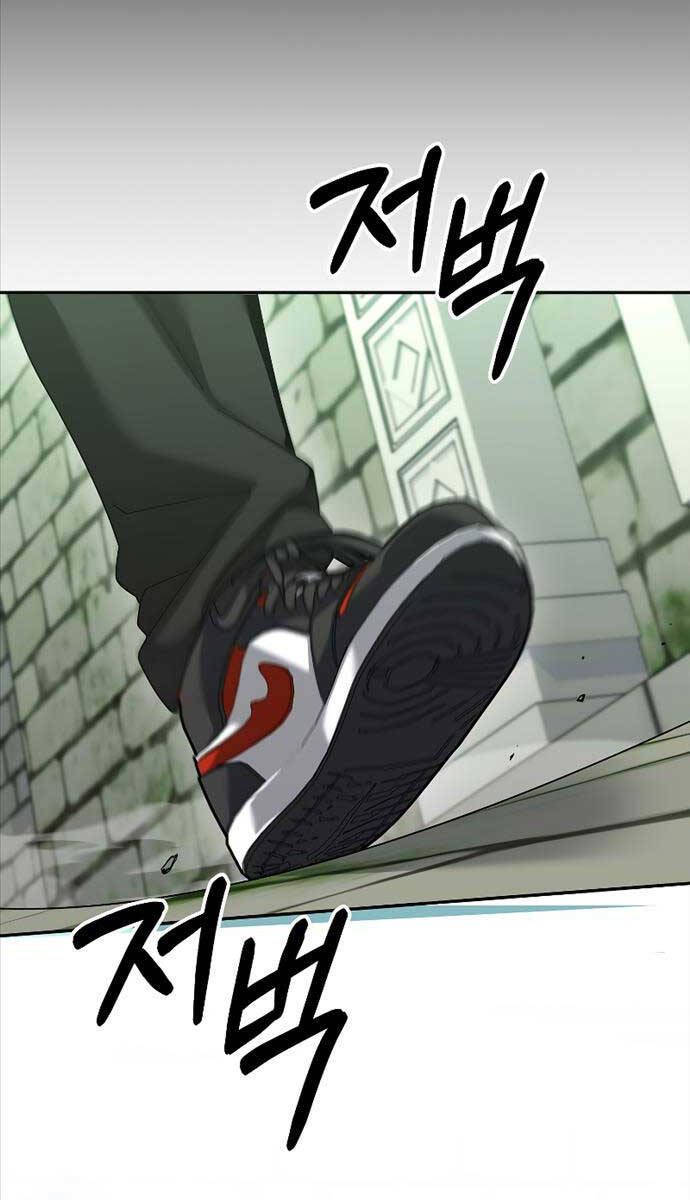 Người mới này quá mạnh chapter 78 - Upload bởi truyensieuhay.com