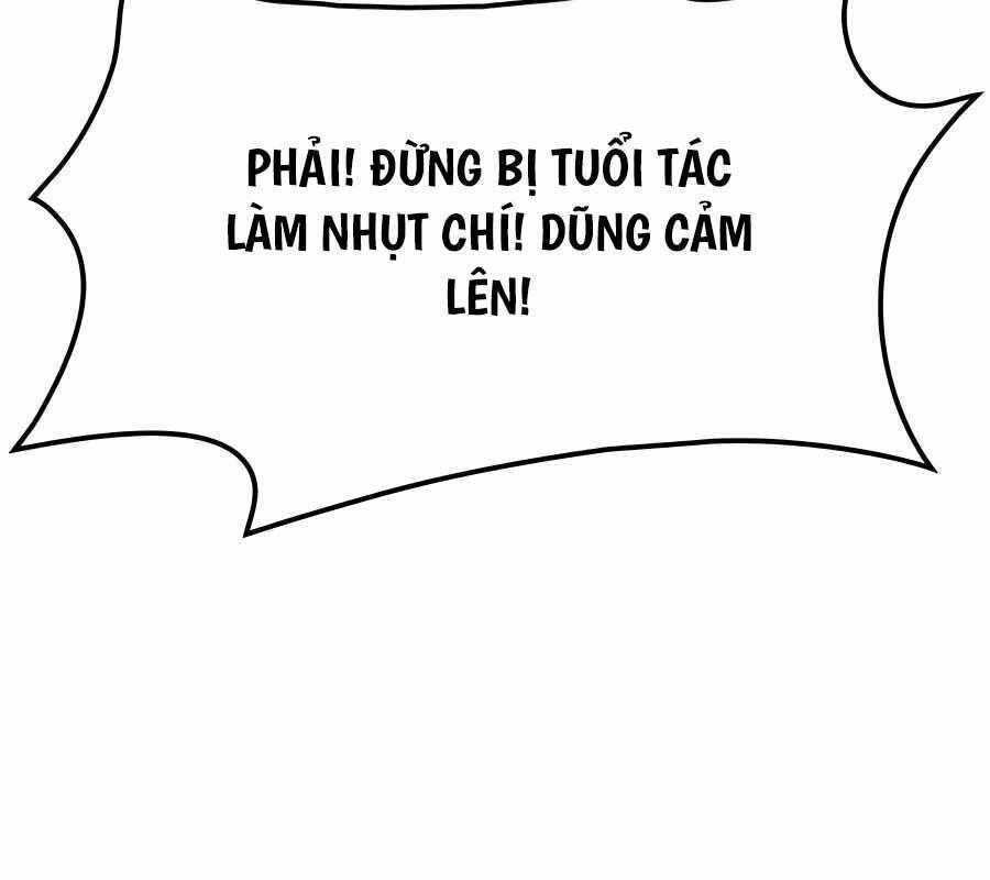 Con trai út của bá tước là một người chơi chapter 26 - Upload bởi truyensieuhay.com