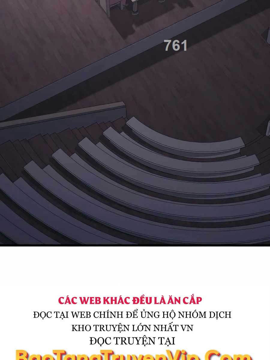 Con trai út của bá tước là một người chơi chapter 26 - Upload bởi truyensieuhay.com
