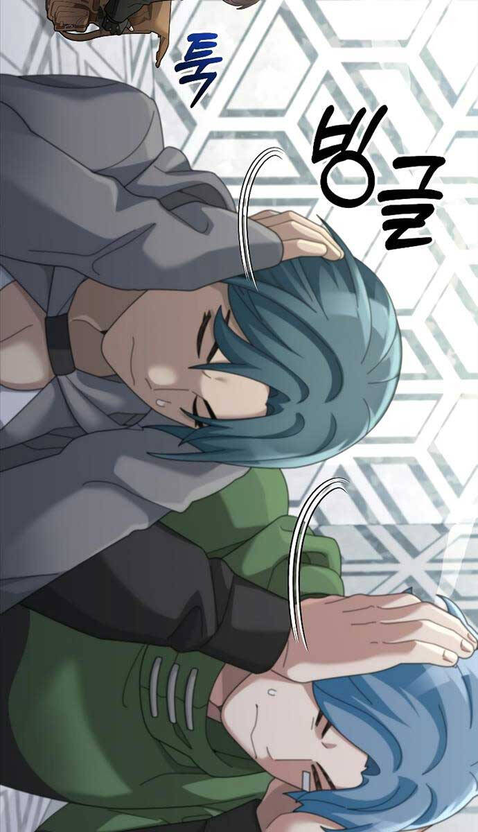 Người mới này quá mạnh chapter 79 - Upload bởi truyensieuhay.com