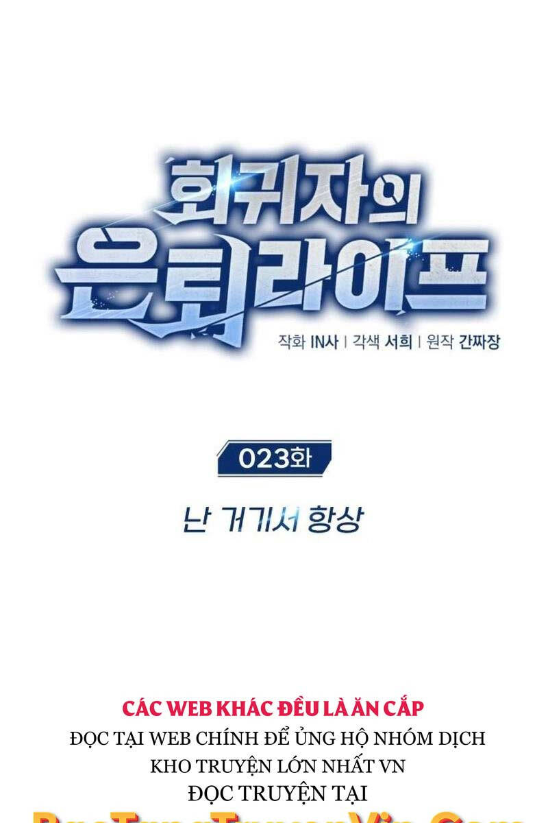 Hồi quy giả về hưu chapter 23 - Upload bởi truyensieuhay.com