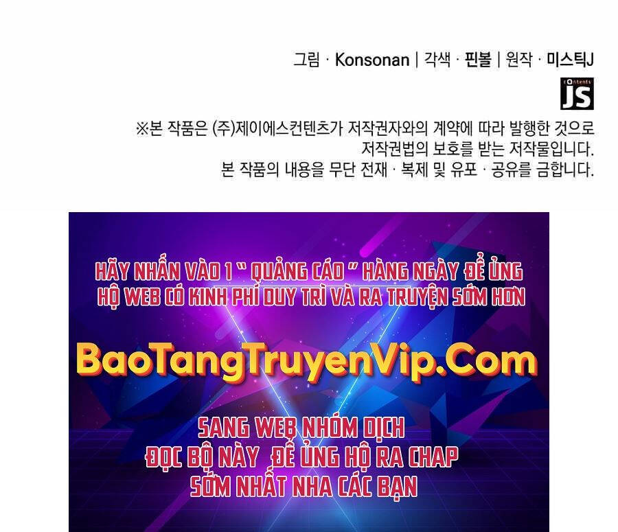 Con trai út của bá tước là một người chơi chapter 27 - Upload bởi truyensieuhay.com