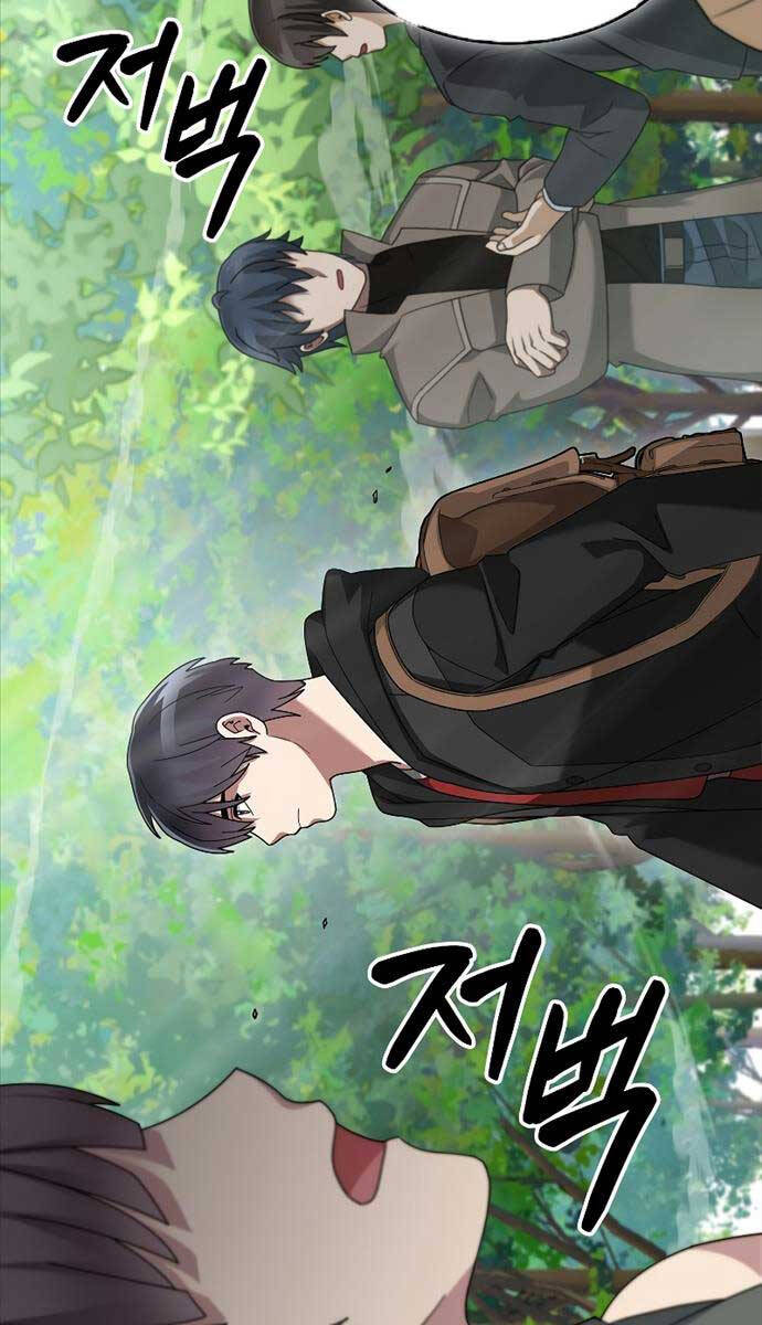 Người mới này quá mạnh chapter 80 - Upload bởi truyensieuhay.com