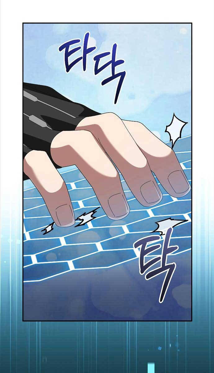 Người mới này quá mạnh chapter 80 - Upload bởi truyensieuhay.com