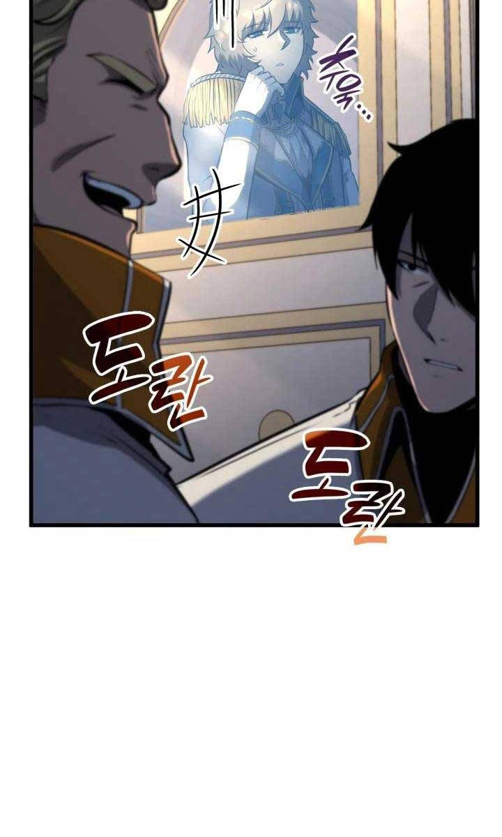 Con trai út của bá tước là một người chơi chapter 28 - Upload bởi truyensieuhay.com