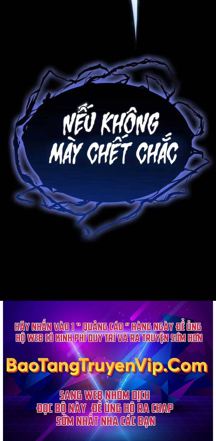 Con trai út của bá tước là một người chơi chapter 28 - Upload bởi truyensieuhay.com