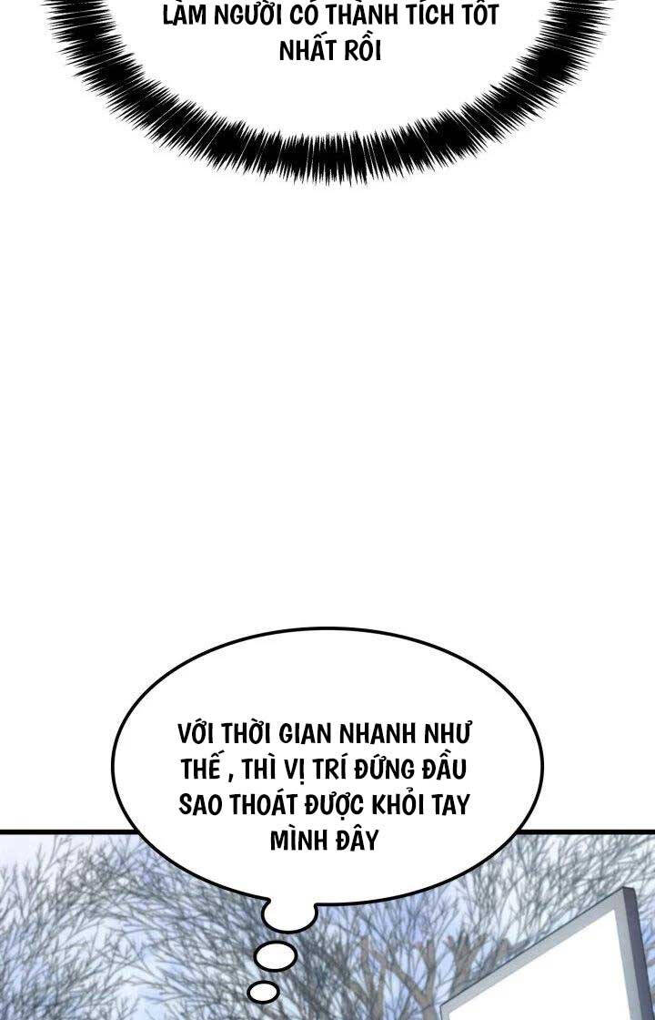 Con trai út của bá tước là một người chơi chapter 28 - Upload bởi truyensieuhay.com