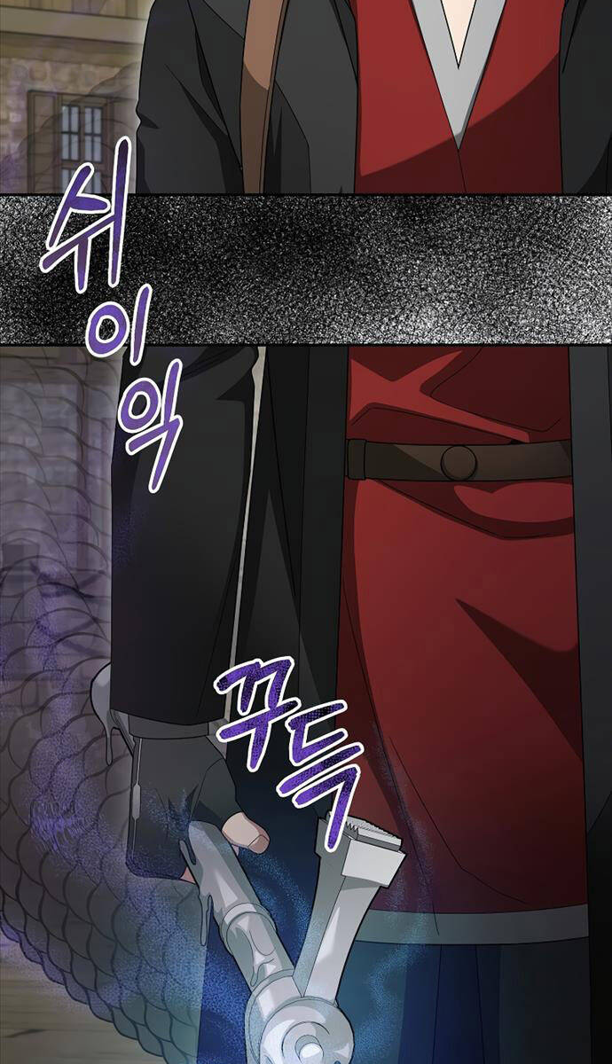 Người mới này quá mạnh chapter 81 - Upload bởi truyensieuhay.com