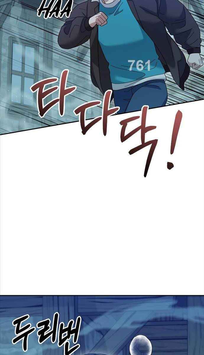 Người mới này quá mạnh chapter 81 - Upload bởi truyensieuhay.com