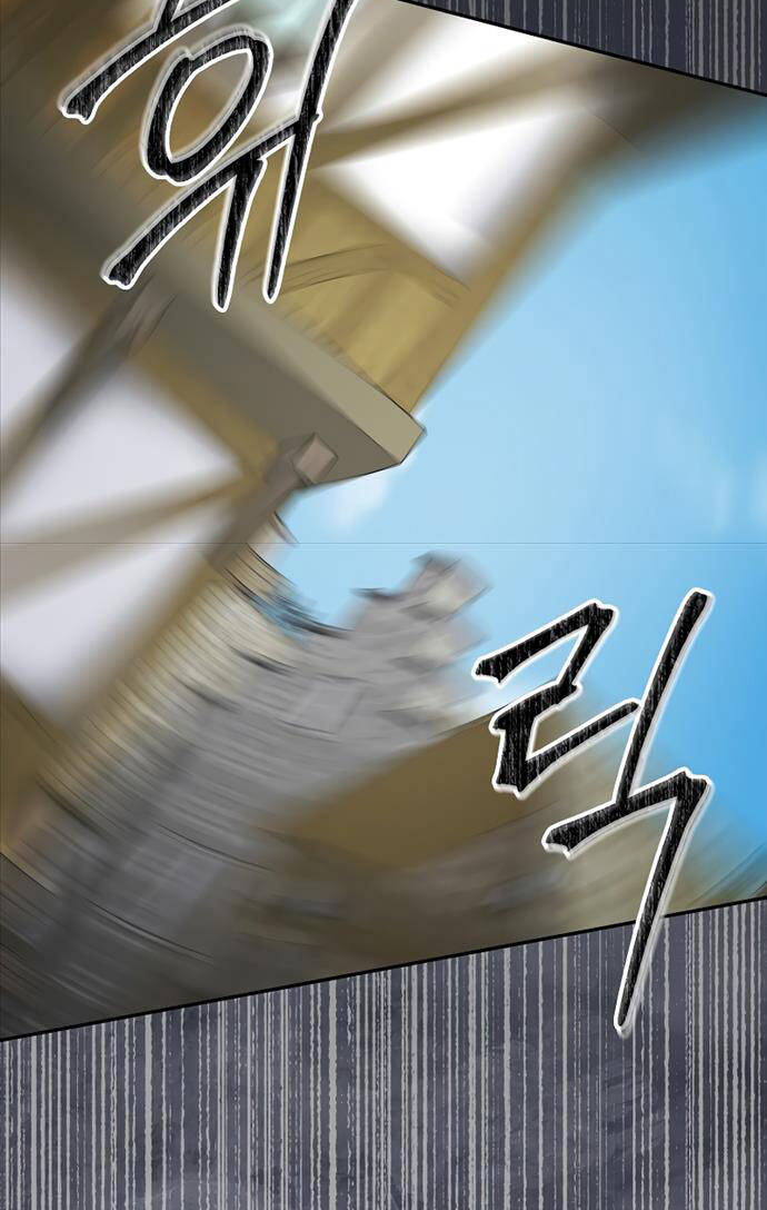 Người mới này quá mạnh chapter 81 - Upload bởi truyensieuhay.com